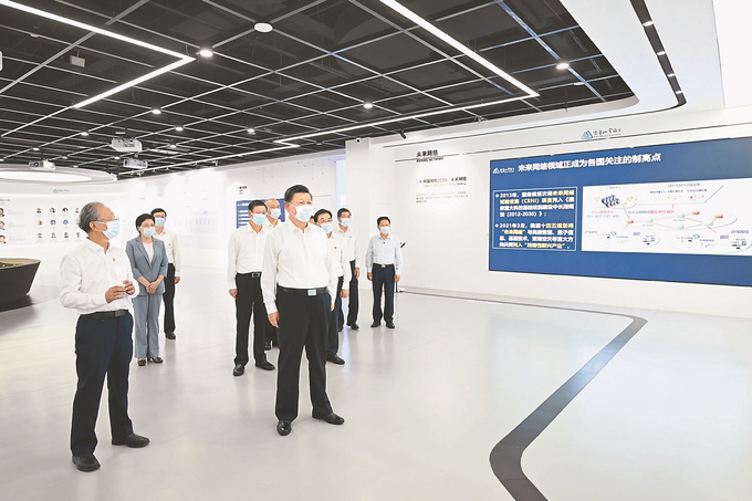 習(xí)近平在江蘇考察時強調(diào) 在推進中國式現(xiàn)代化中走在前做示范 譜寫“強