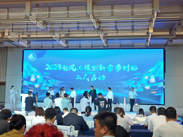 2023“引鳳工程創(chuàng)新營”（常州站）活動(dòng)舉辦