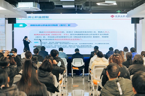 武進(jìn)分中心開展“情系公積金 心棲住房夢”政策宣傳活動