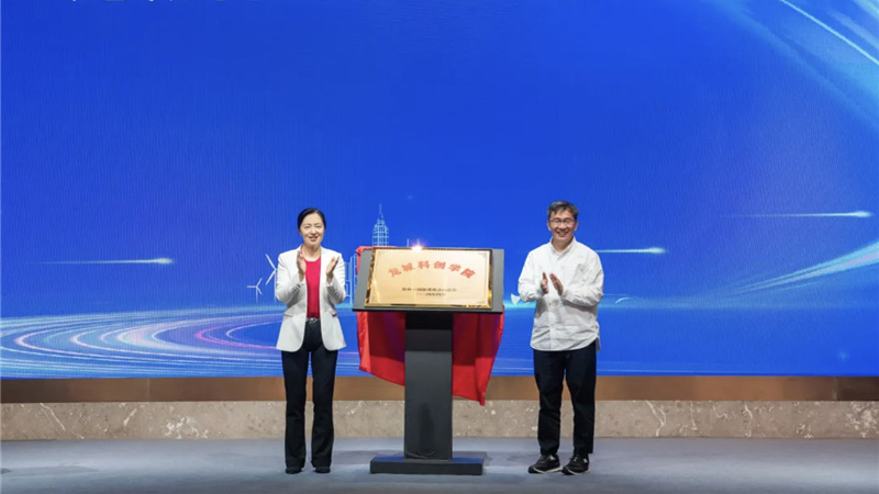 常州科創(chuàng)項目引育孵化再出實招！龍城科創(chuàng)學院正式成立