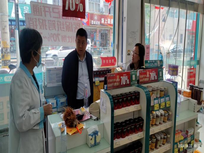 武進分局啟動年度定點醫(yī)藥機構現(xiàn)場檢查