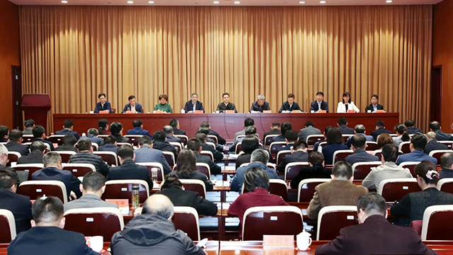 常州全面部署教育強市建設(shè)工作